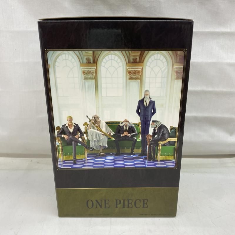 中古】未開封)B賞 イーザンバロン・V・ナス寿郎聖 フィギュア
