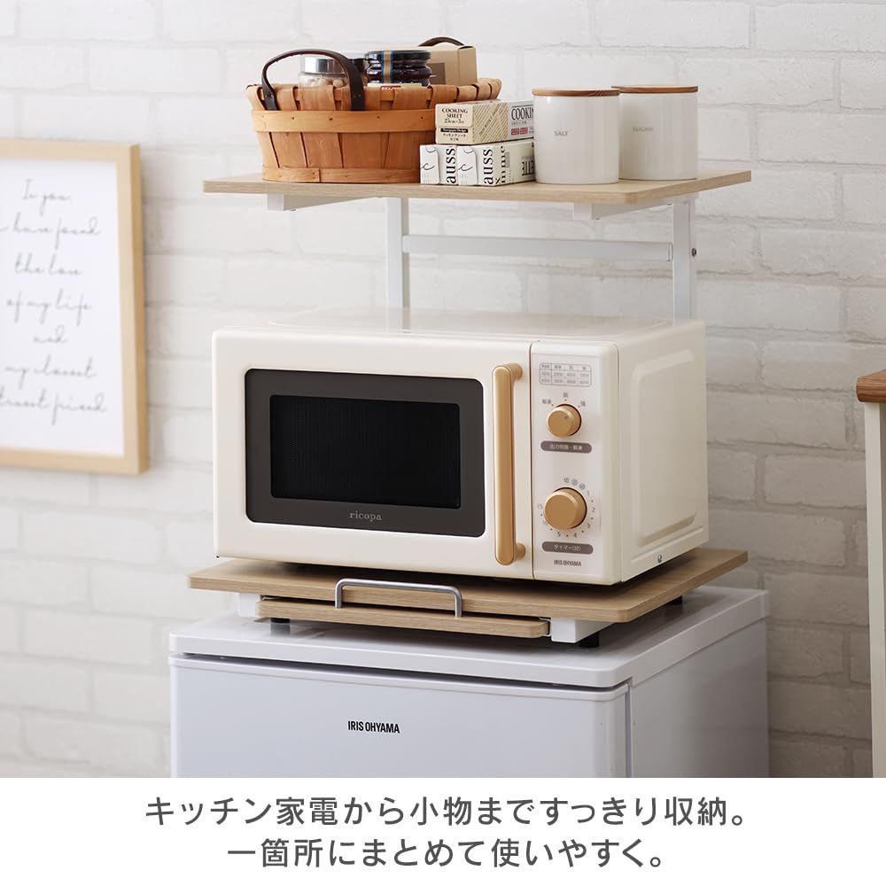 アイリスオーヤマ