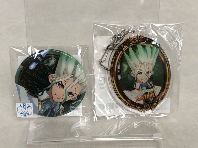 Dr.STONE 推しくじ シンデレラくじ 石神千空 B Dr.STONE】石神千空 缶バッジ F賞 シンデレラくじ - メルカリ