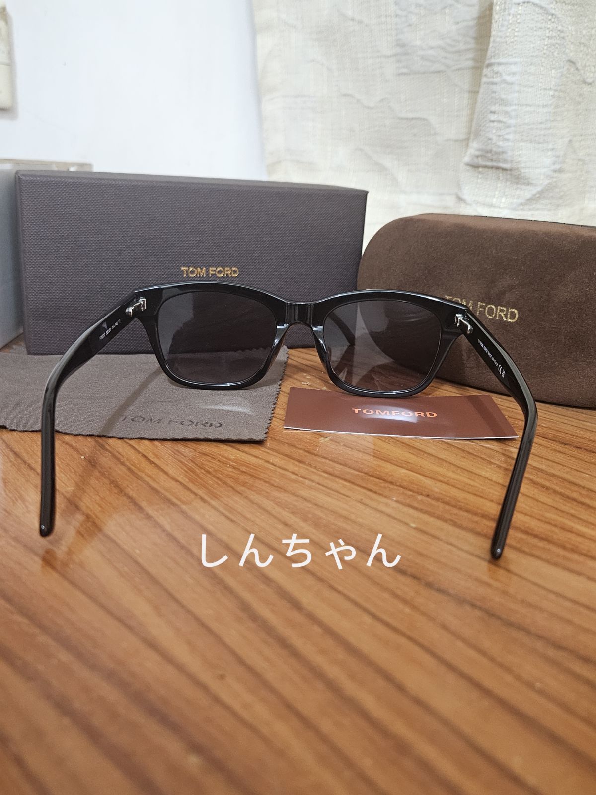 FORD トムフォード