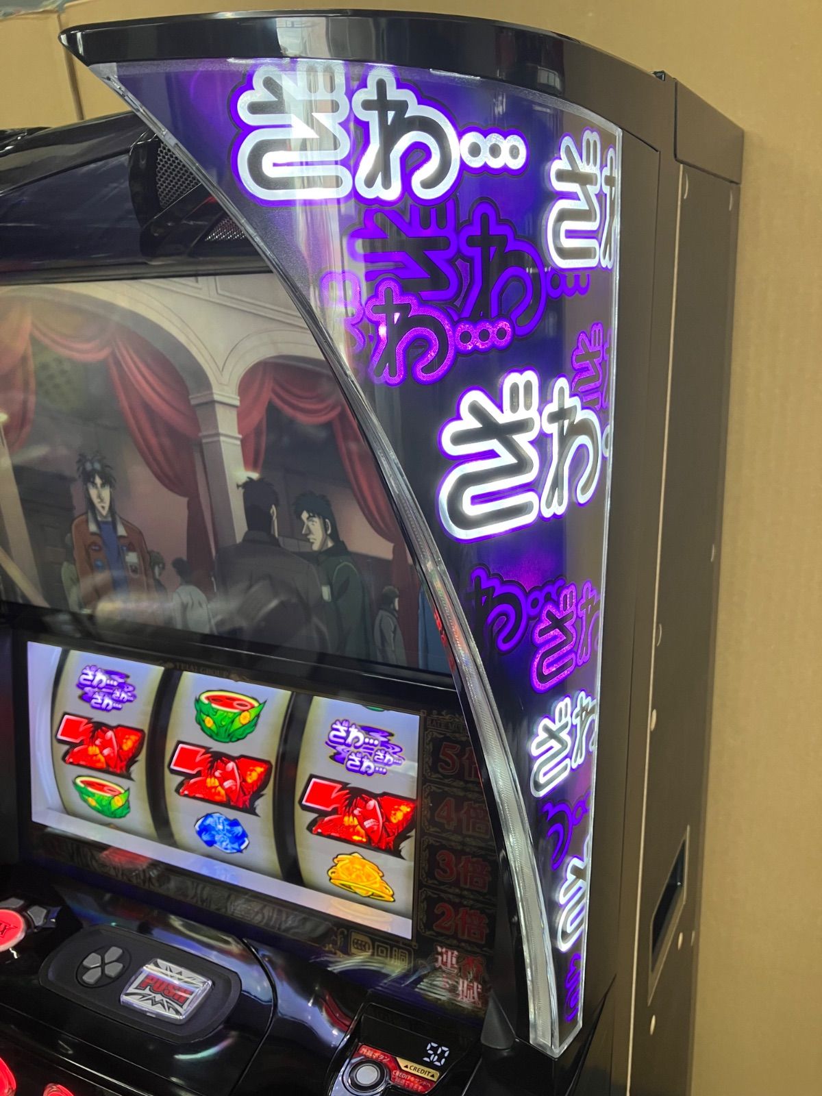 簡易ユニット付