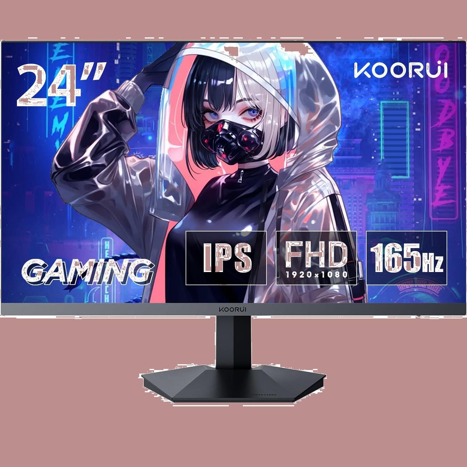 KOORUI 24 インチ ゲーミングモニター 165Hz 1ms(GtG) Fast IPSパネル