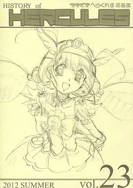 2025年最新】スタジオへらくれすの人気アイテム - メルカリ