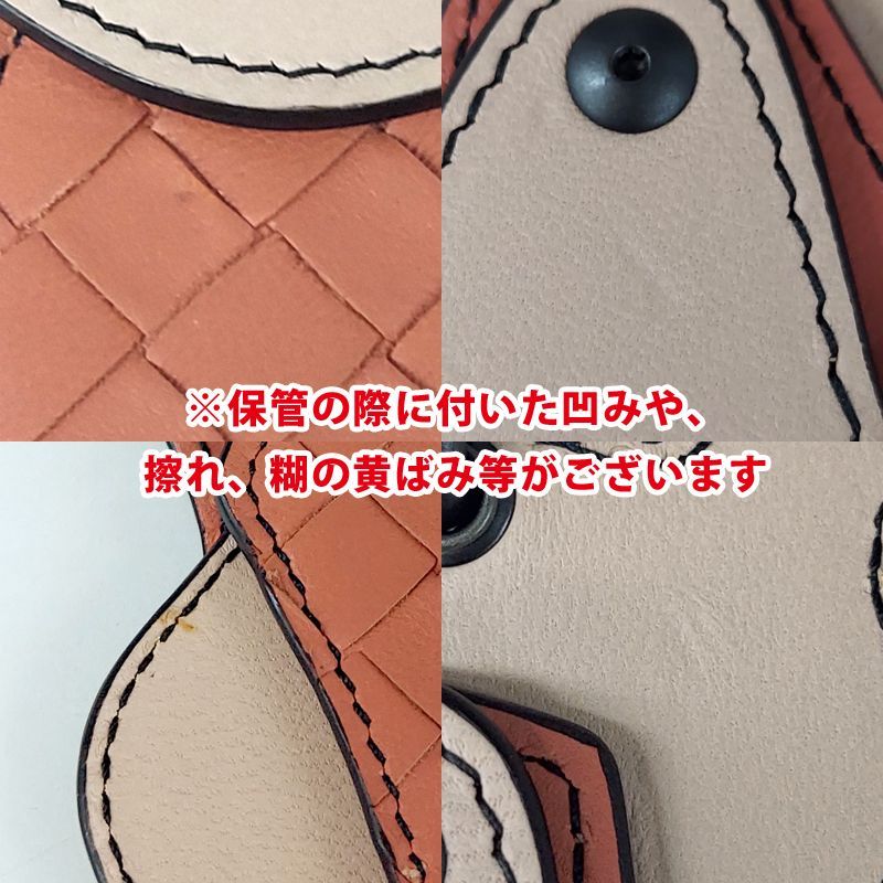 BOTTEGA VENETA/ボッテガヴェネタ　新品・ アウトレット　ネコ　オレンジ　バッグチャーム　523450 V005X 6469　キーリング　キーホルダー　猫　動物　アニマル　クリックポストで送料無料