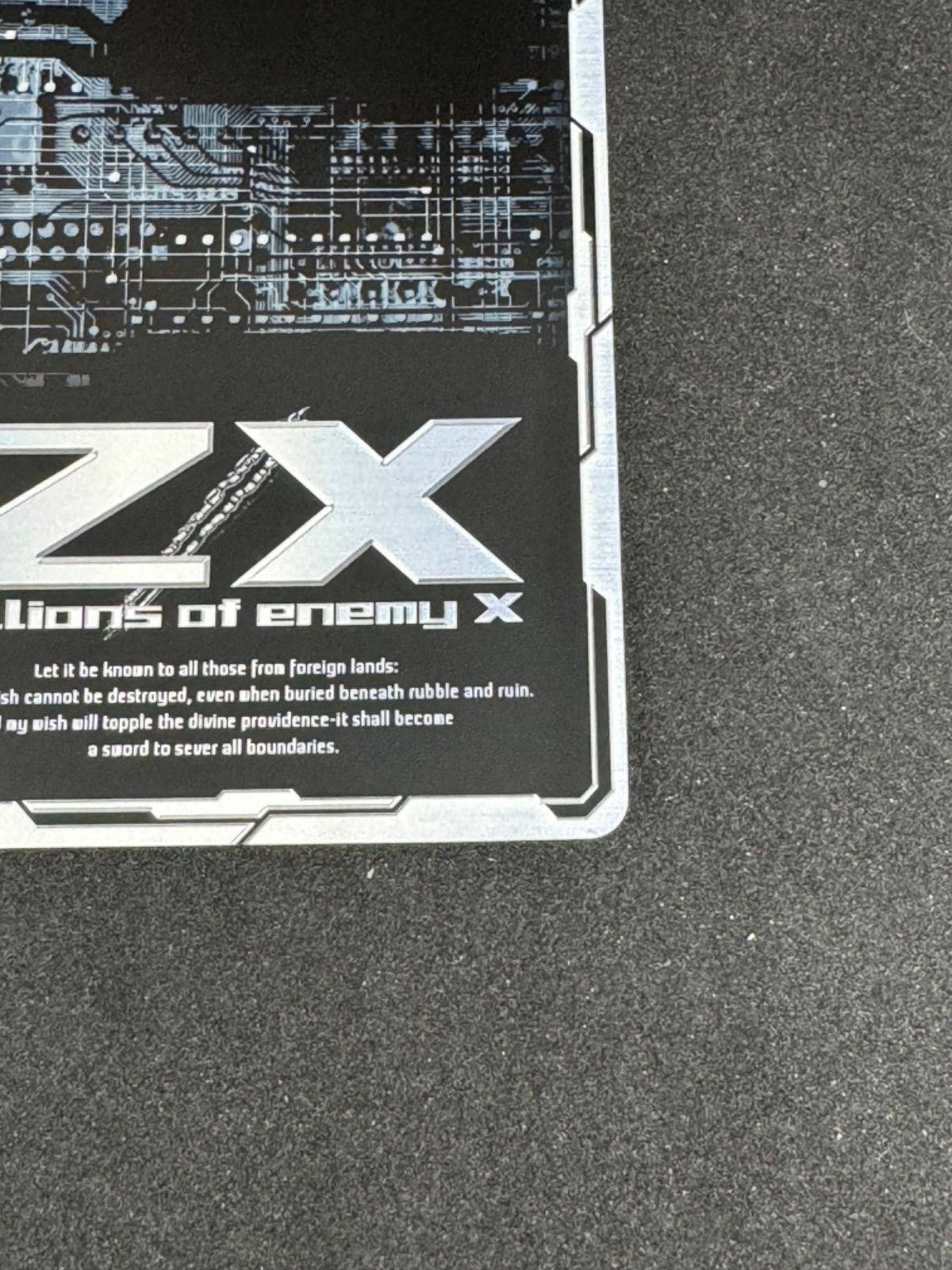 ゼクス Z/X P47-008[PR]：鳳雛§結魂 ネイ 店頭併売品 その他