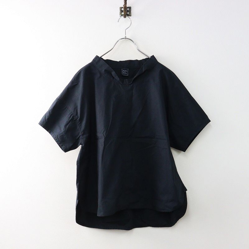 シャンブルドゥシャーム chambre de charme スタンドカラー プル