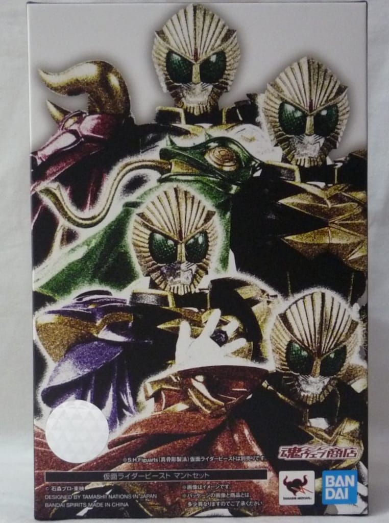 BANDAI SPIRITS S.H.Figuart(真骨彫製法) 仮面ライダーウィザード 仮面