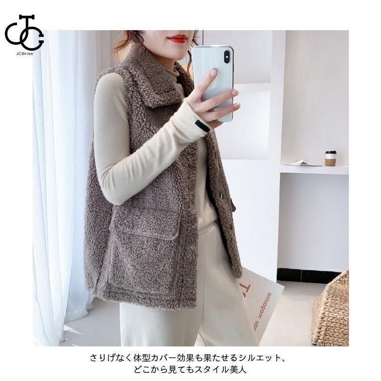 冬ベスト モコモコ レディース ベスト 厚手 暖かい フリースベスト 通勤 ジレ 前あき ジレベスト 30代 40代 50代 体型カバー ステンカラー 楽天市場】フリースベスト 冬 レディース ベスト 厚手 前あき