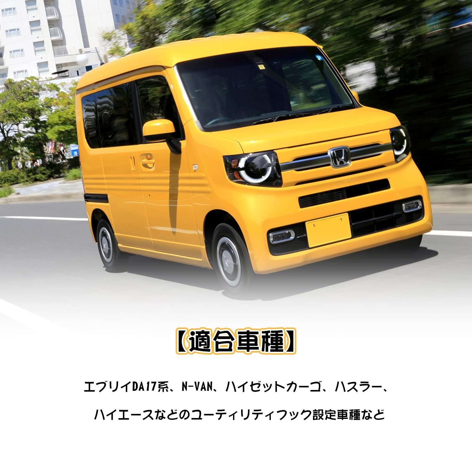 Jeyaic φ28イレクターパイプ用の車 用ルーフキャリアバー用スペーシアパイプイレクターパイプアタッチメント。アルミ製アタッチメントで取り付け可能。アルミアタッチメントDIY製作で、車中泊 、キャンプ、釣り、レジャーを快適に。NVANハイゼットカーゴなど - メルカリ