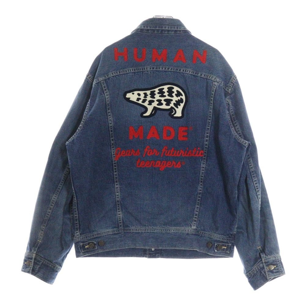 Human Made ミリタリーデニムジャケット　 sサイズ HUMAN MADE DENIM NAVAL JACKET – HUMAN MADE Inc.