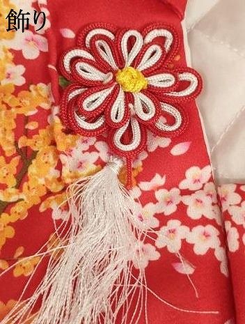 美品　七五三　3歳　被布と着物と襦袢の3セット SOUBIEN（創美苑） 七五三 着物 3歳 販売 三歳被布着物セット 被布