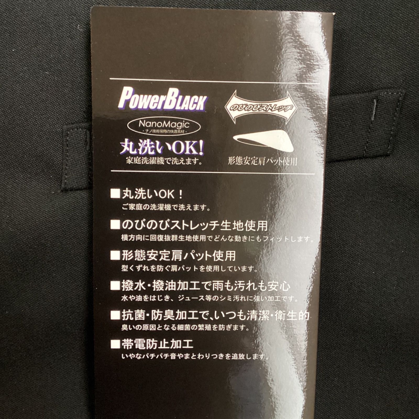 PB200