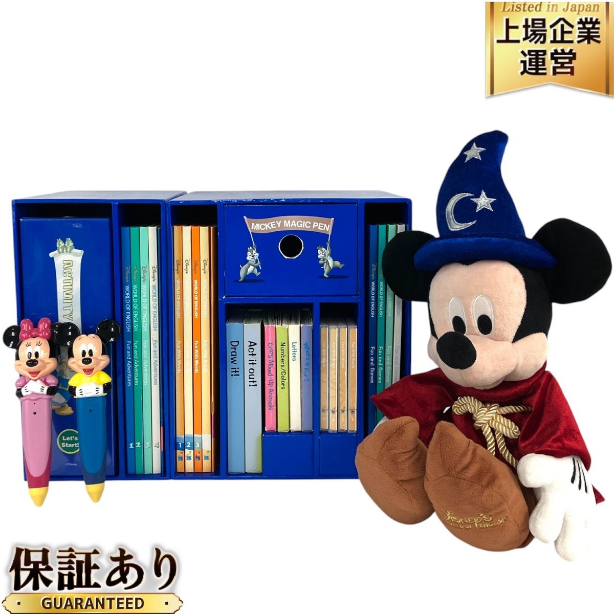 DWE ディズニー英語システム ミッキーマジックペン アドベンチャーセット  2015年頃 DVD 英語 教材 中古 Y9724360