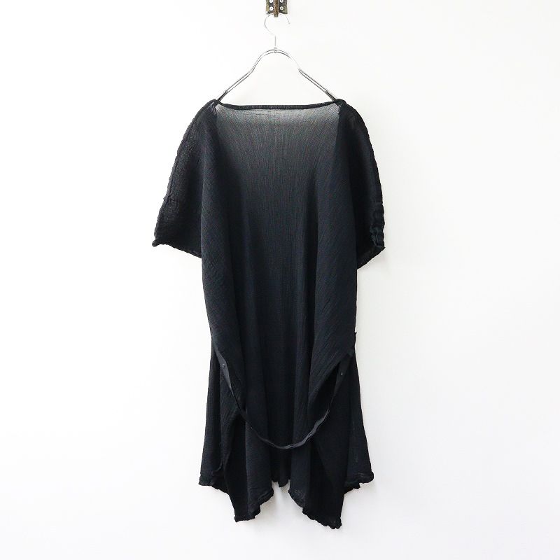美品 ミーイッセイミヤケ me ISSEY MIYAKE プリーツロング
