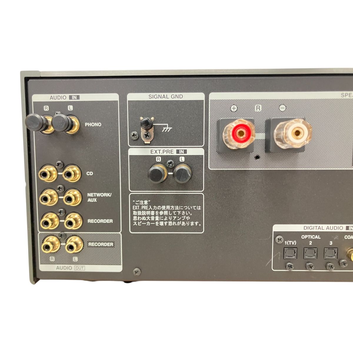 LUXMAN プリメインアンプ SQ-505X LUXMAN - 奇跡極上超美品！フル