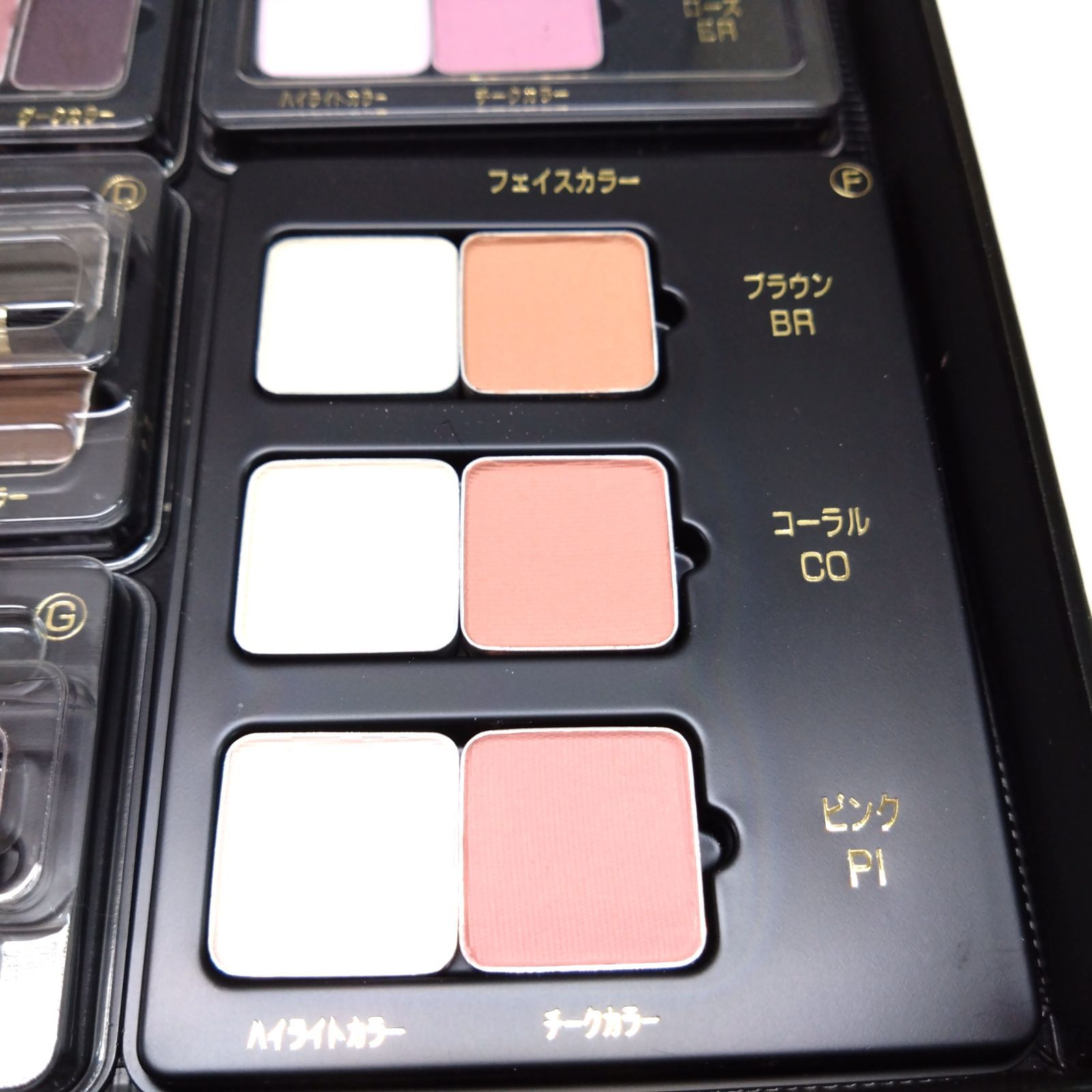 924917 POLA ポーラ ANIAK アニャック ポイントメイクパレット - メルカリ