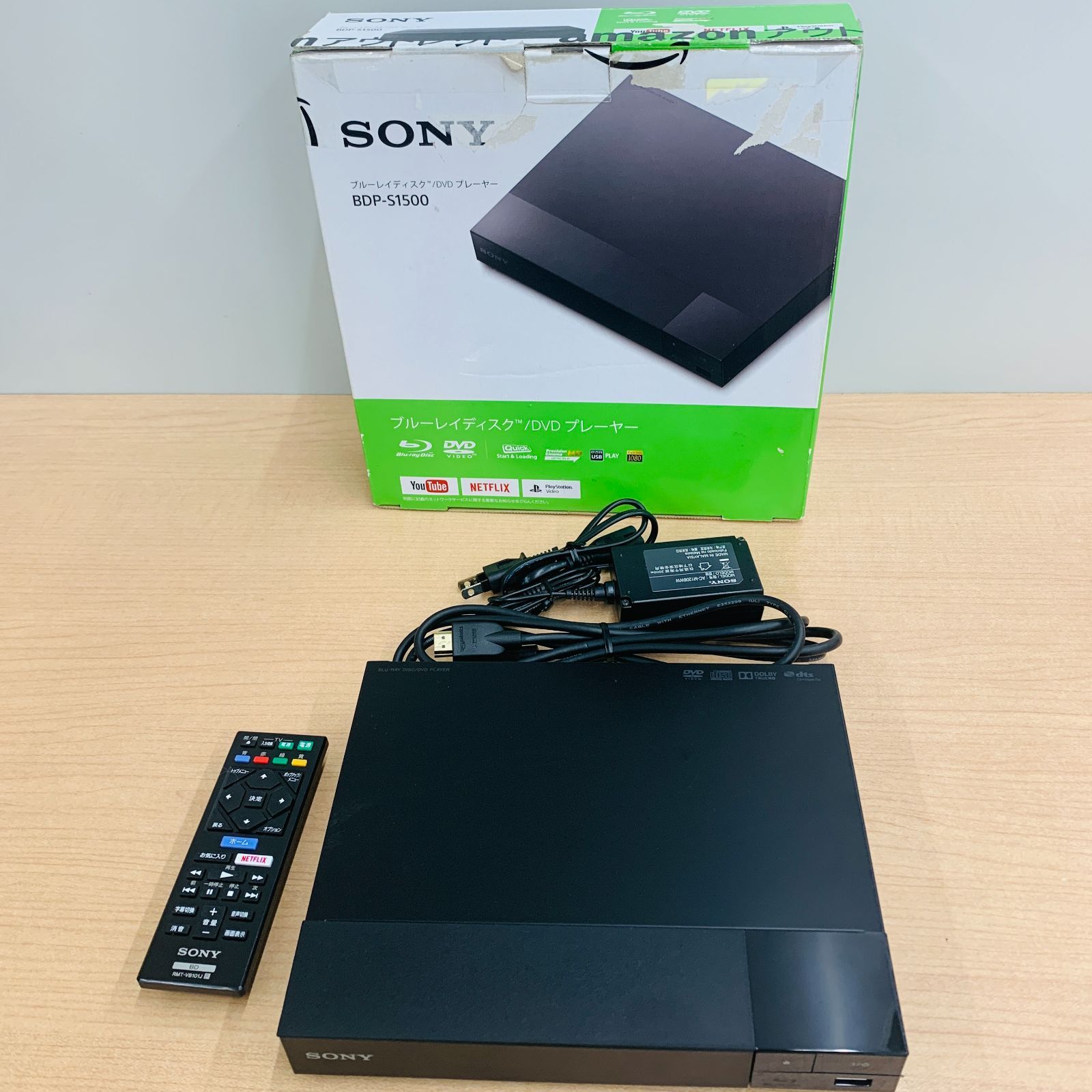 BDP-S1500 ＳＯＮＹ ブルーレイ ＤＶＤ プレイヤー
