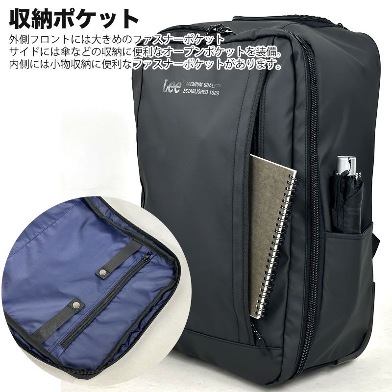 29L 人気