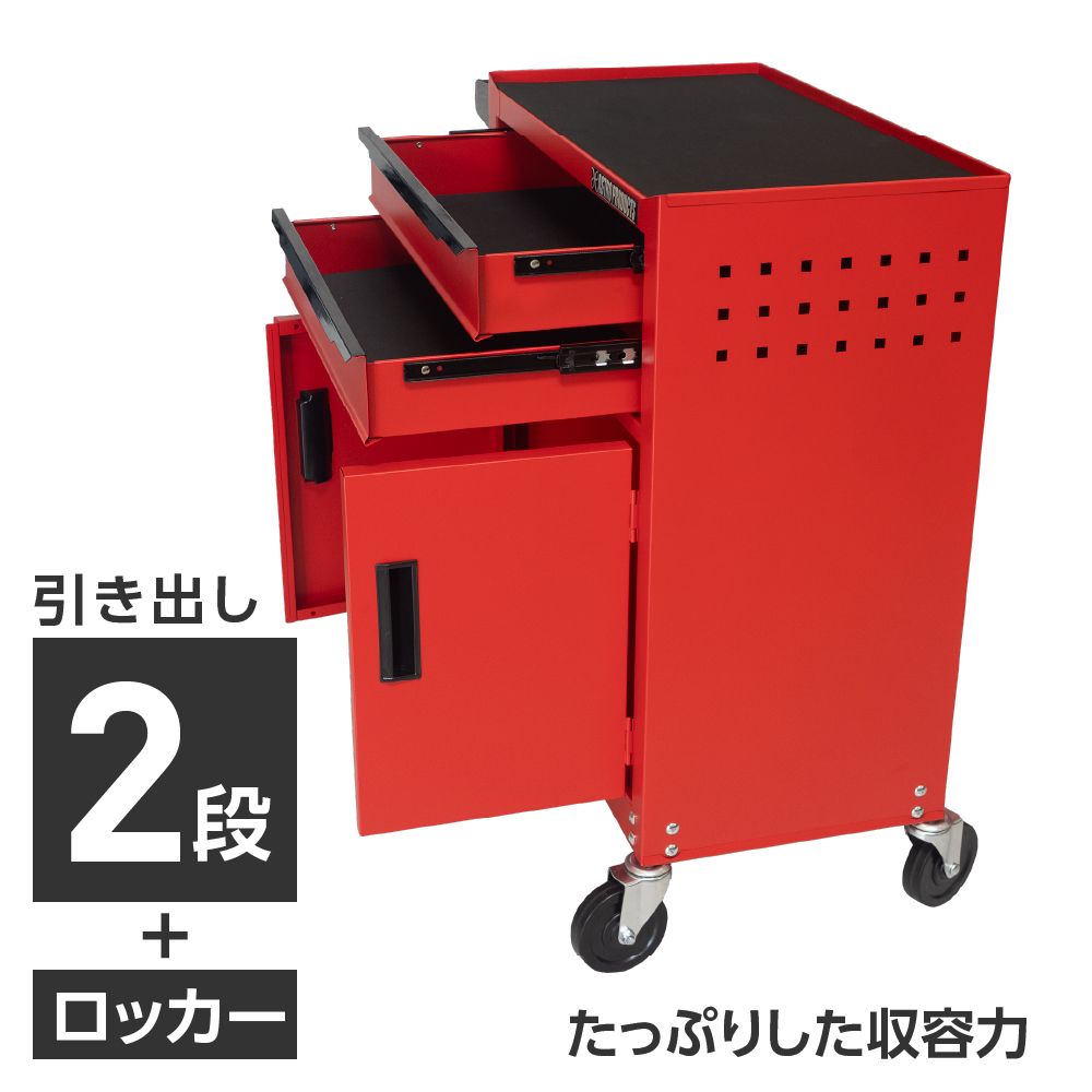 RC195|マットレッド