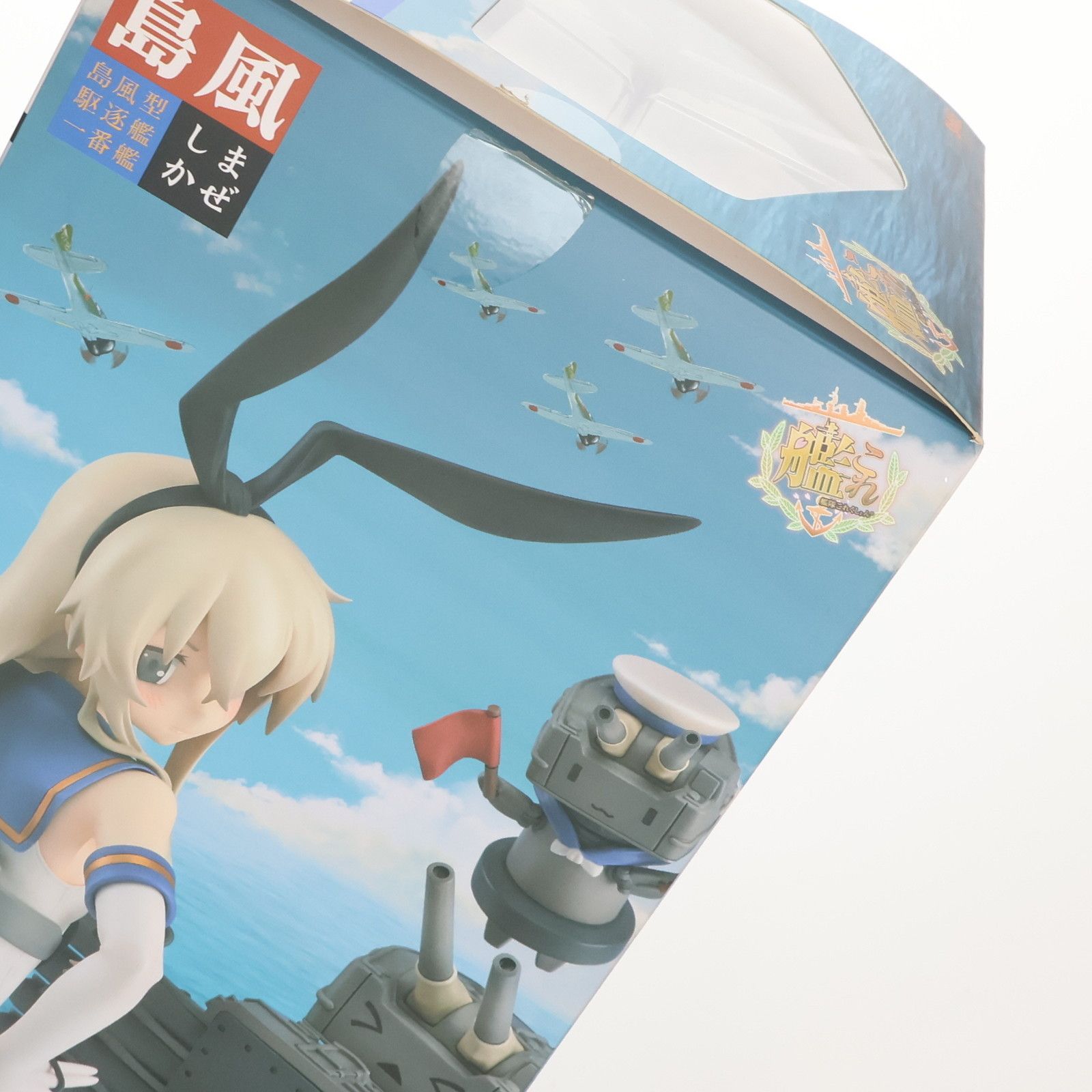 艦これ　島風　フィギュア　グッドスマイルカンパニー 艦隊これくしょん -艦これ- 島風 1/8スケール～グッドスマイル