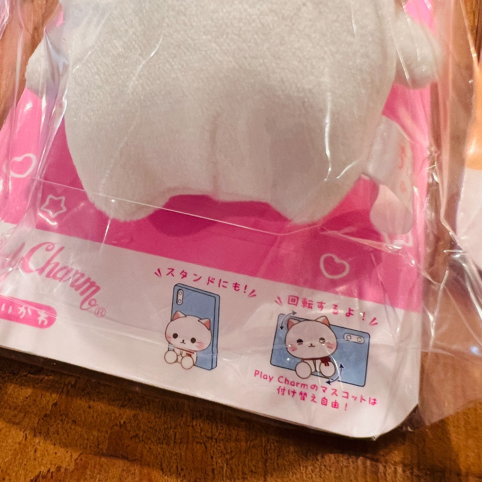 新品6種セット】ちいかわ スマホにくっつくプレイチャーム