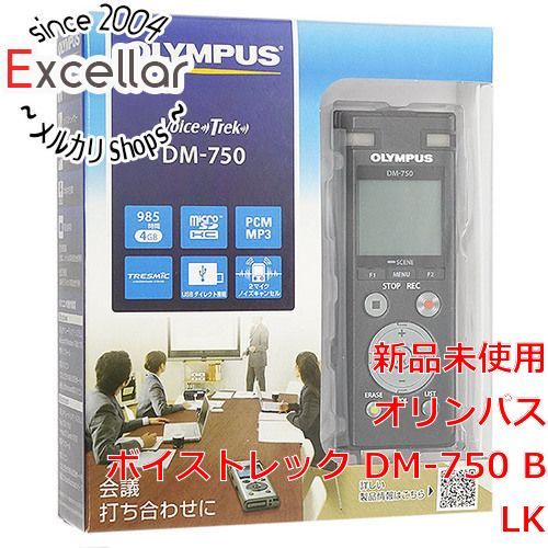 41％割引 [bn:5] OLYMPUS ICレコーダー ボイストレック DM-750 BLK