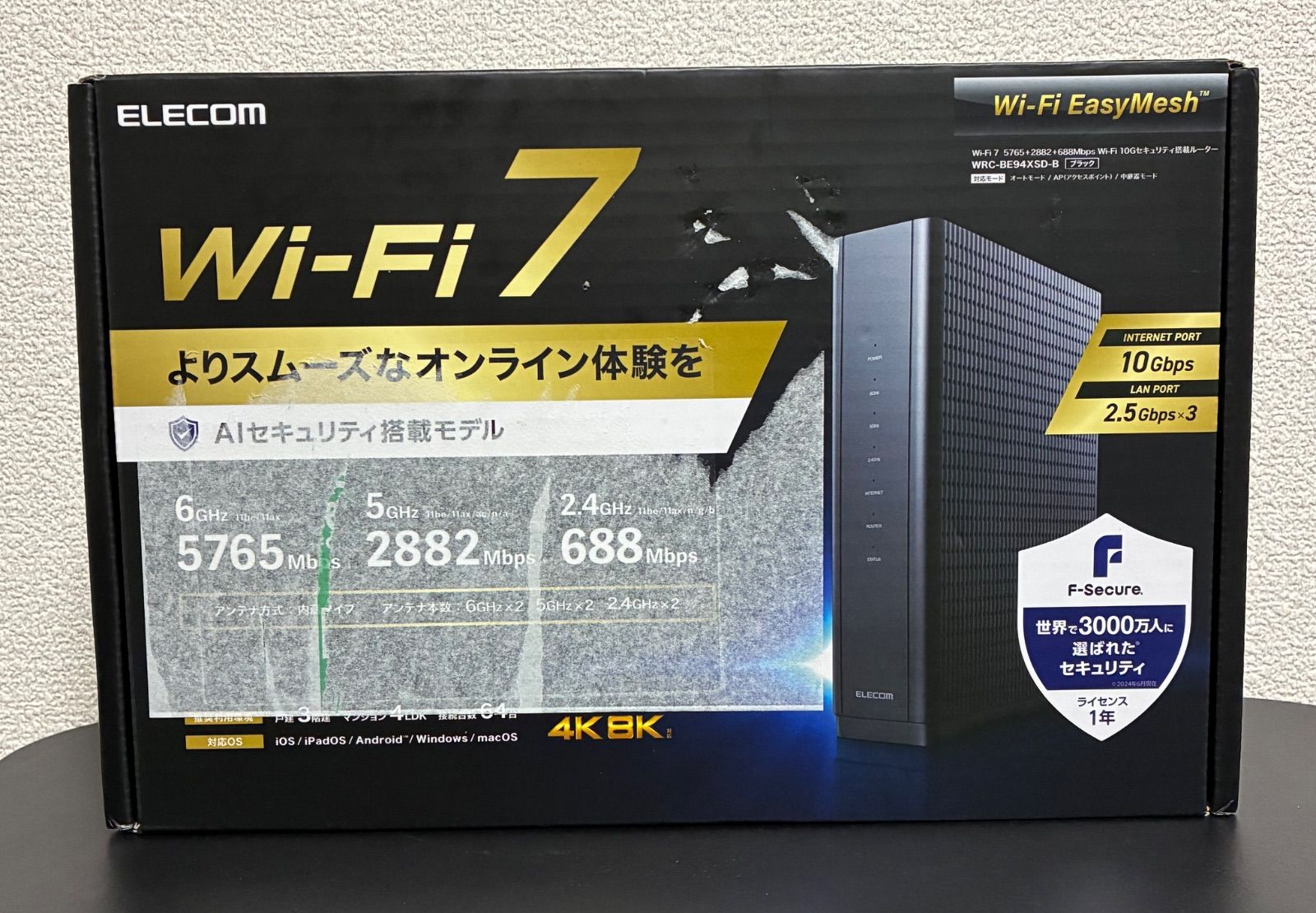 【新品未開封】Wi-Fi 7 ルーター　ELECOM WRC-BE94XSD-B Wi-Fi 7 2882+688Mbps セキュリティ搭載2.5Gルーター - WRC