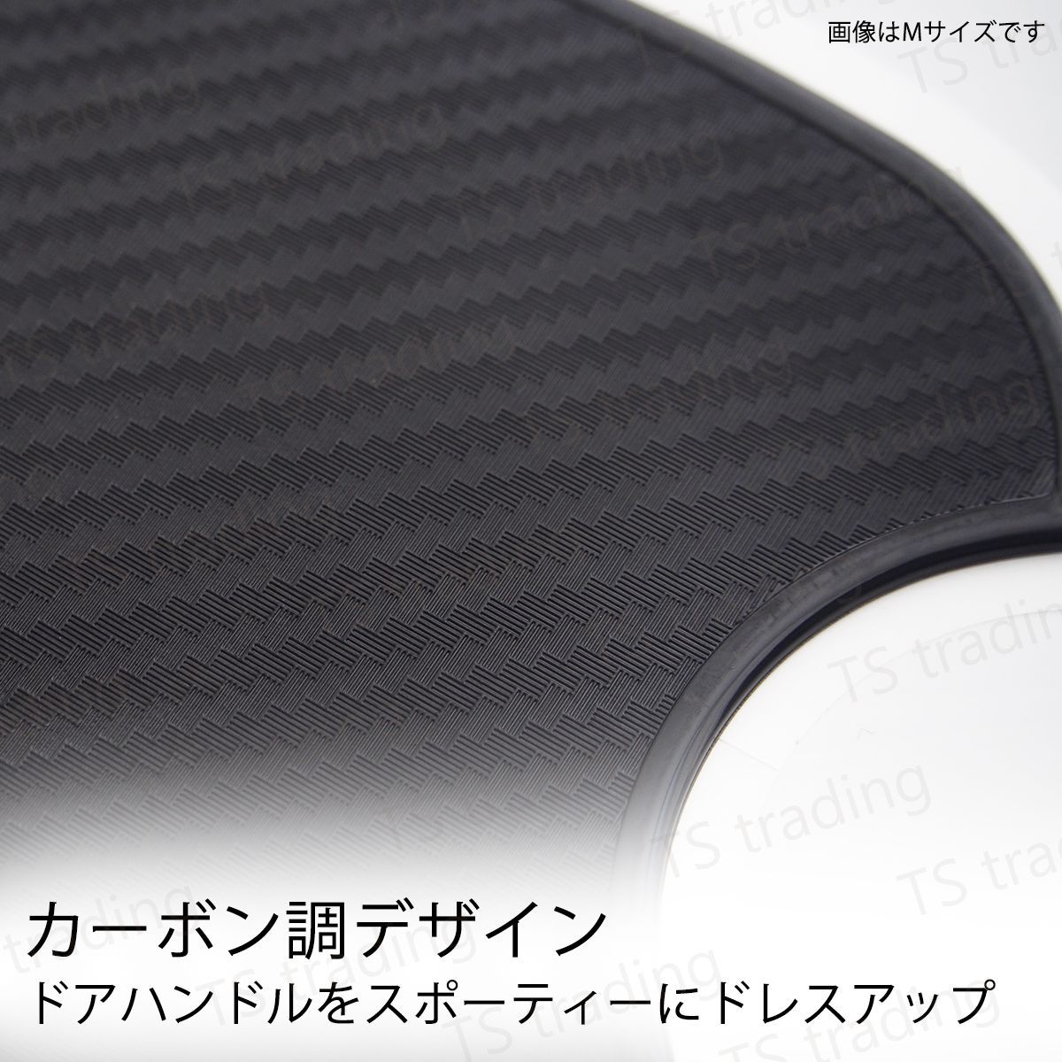 ひっかき傷防止 ハイラックス GUN125 ドアノブ プロテクター 傷防止 