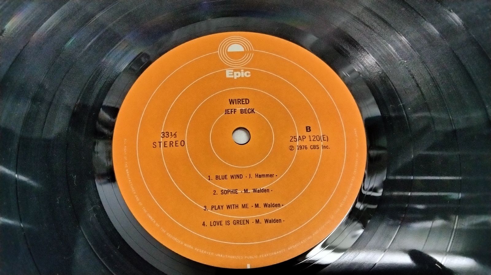 まとめ商品　ベックレコード 1341bbbfd8c145980c93060503e591