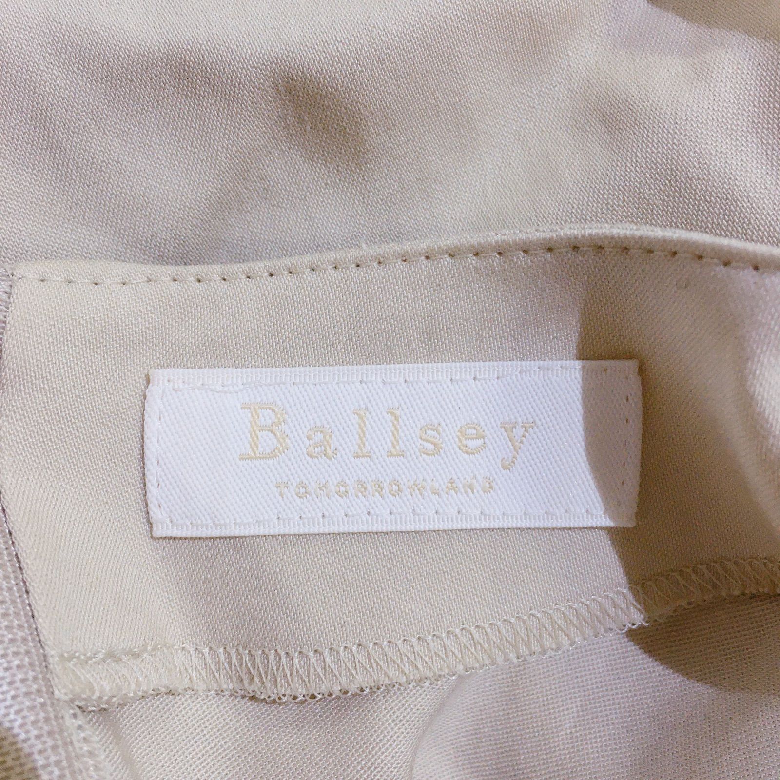 美品】Ballsey ボールジィ セルロースモールスキン フロントリボン