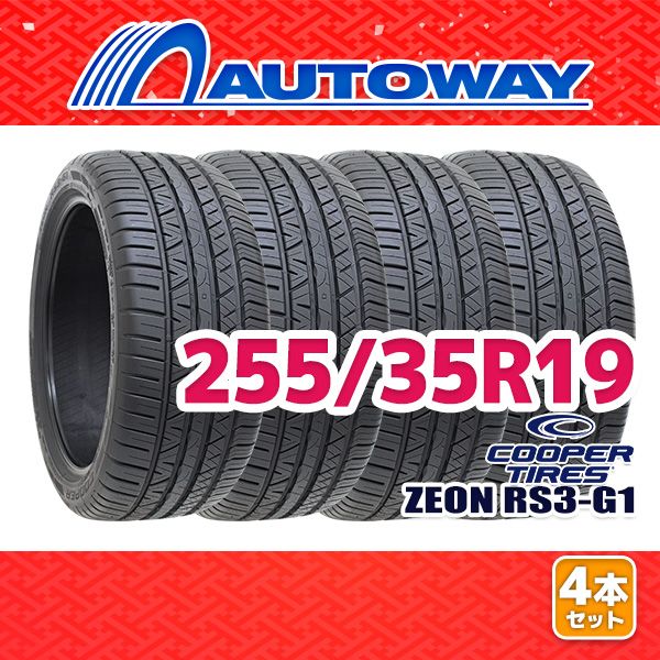 AUTOWAY 255 35R19 サマータイヤ COOPER ZEON RS3-G1 19インチ 4本セット 夏タイヤ オートウェイ
