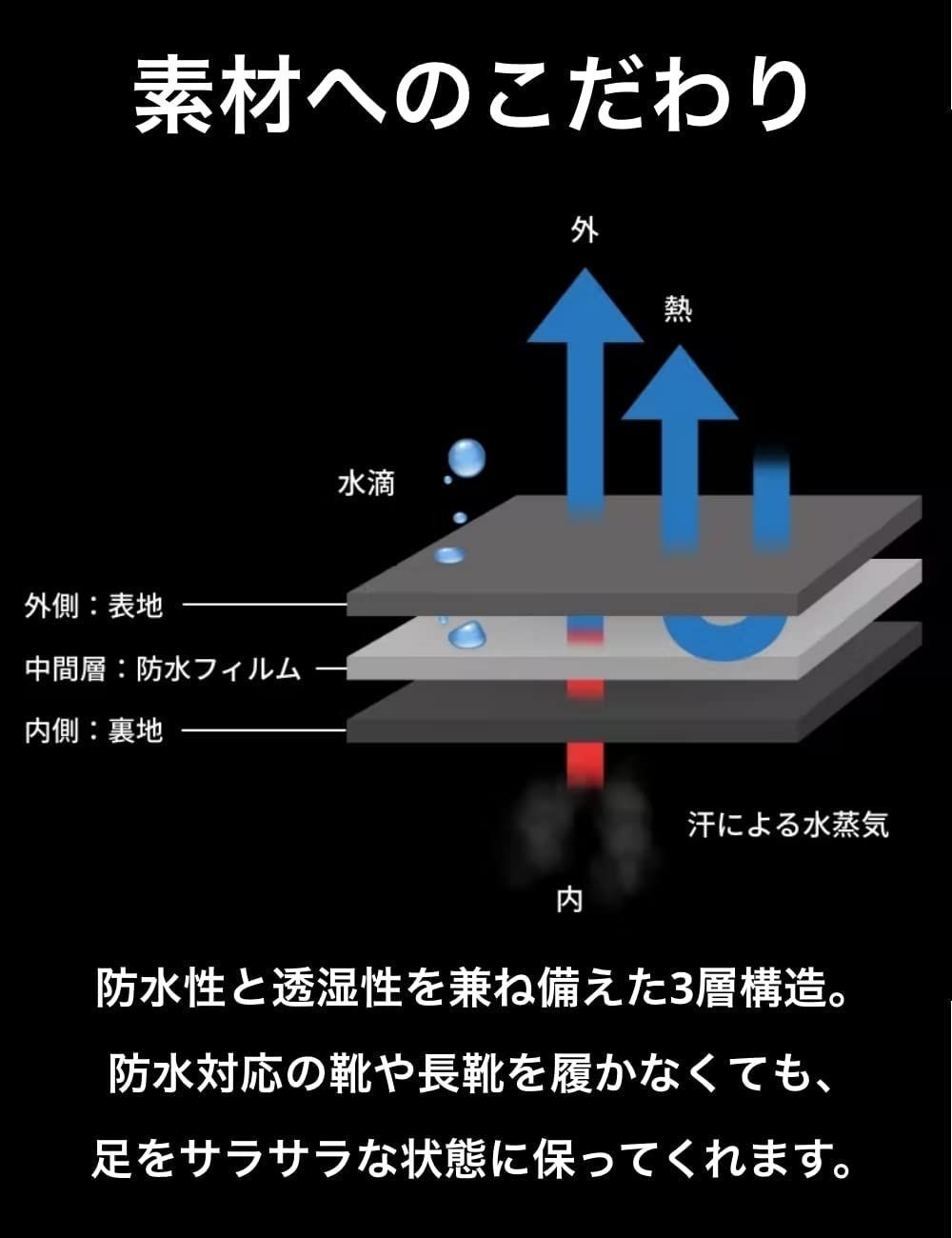 新着商品】フェス キャンプ メンズ アウトドア 防寒 ソックス 透湿