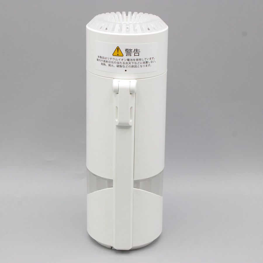 【新品未使用】Airdog mini ホワイト シガーチャージャー付き 楽天市場】空気清浄機 超小型 【Airdog エアドッグ】Airdog-mini