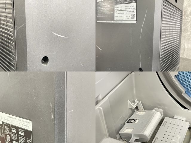 リモコン付き|514140