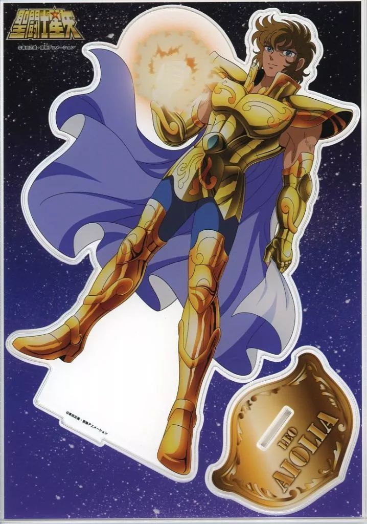 中古】アクリルスタンド・アクリルパネル 獅子座のアイオリア BIG 