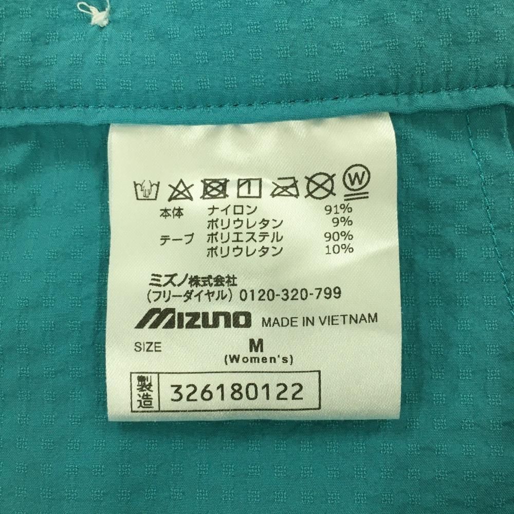 超美品】ミズノゴルフ キュロットスカート ブルーグリーン 地