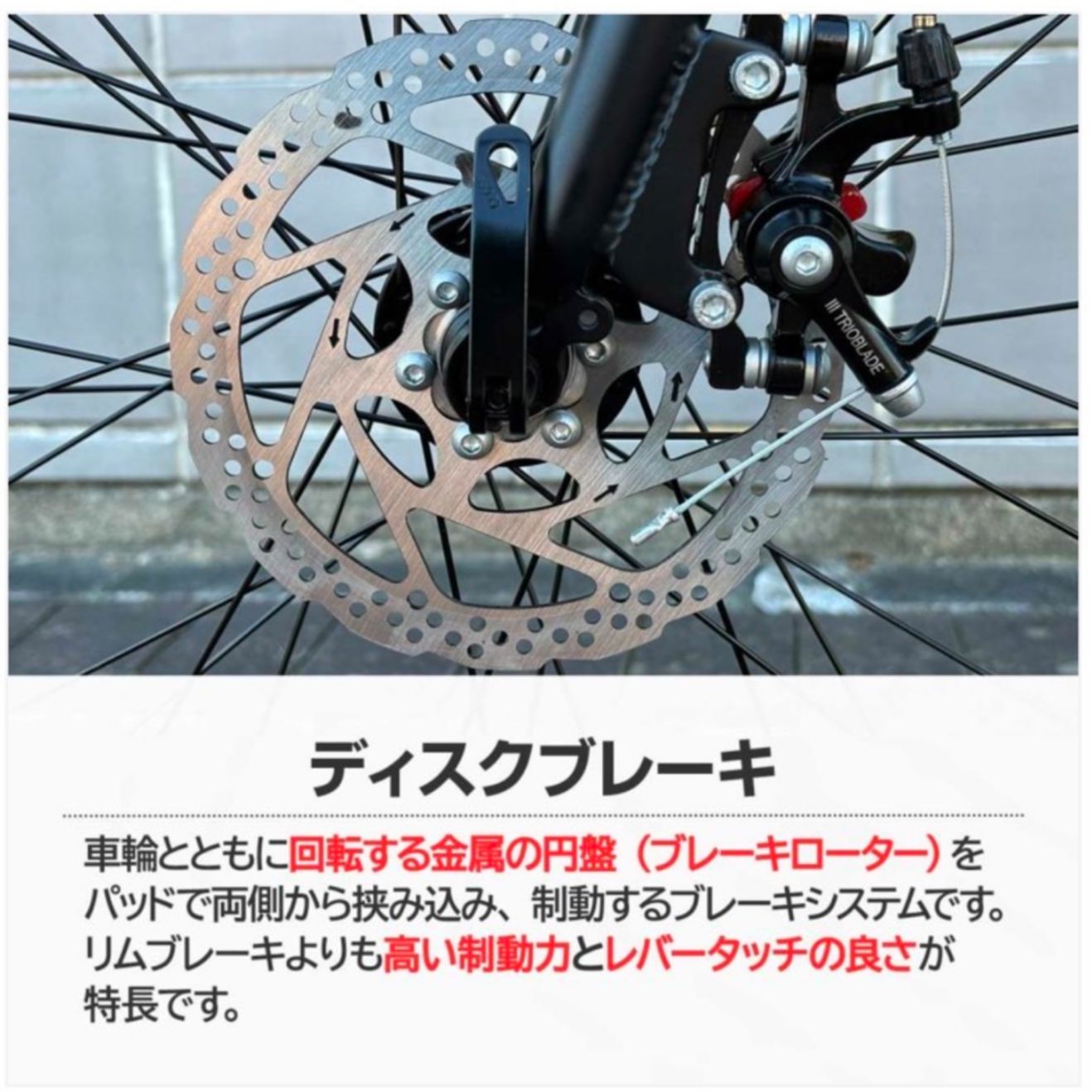 新品】SHIMANO製 シマノ製 XLEAT ロードバイク 自転車 21段変速