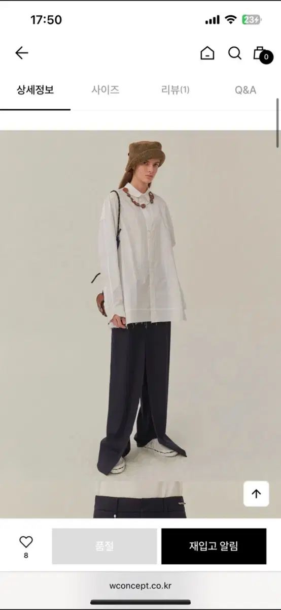 ADER ERROR アーダーエラー Frick Trousers A2