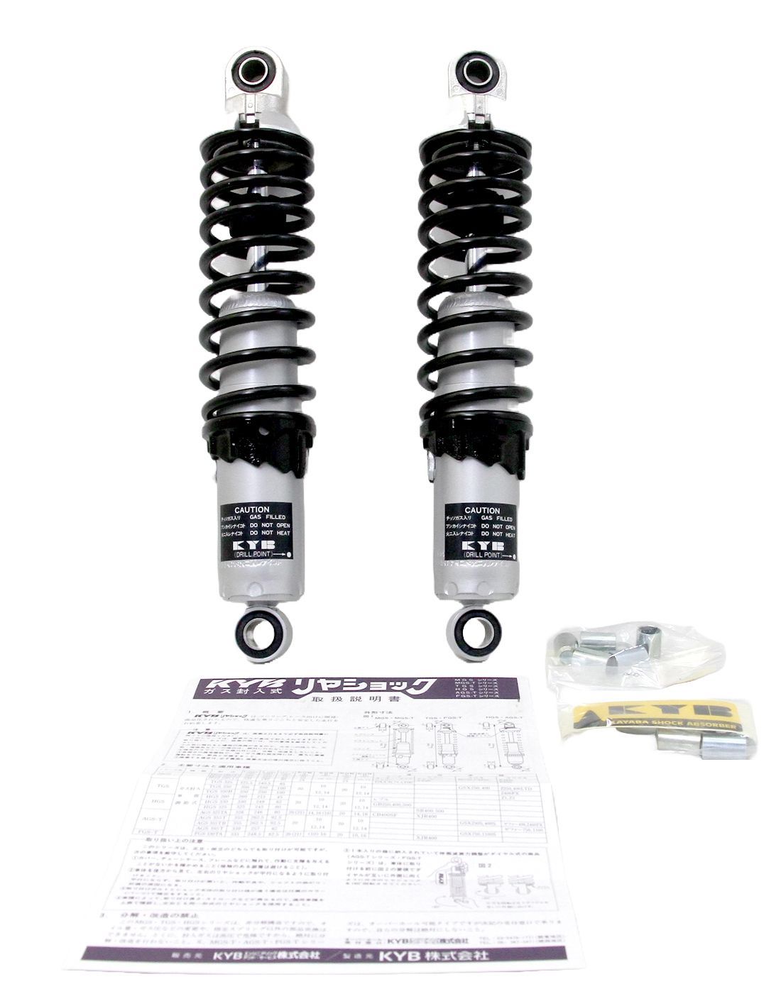 SR400|SR500 W650