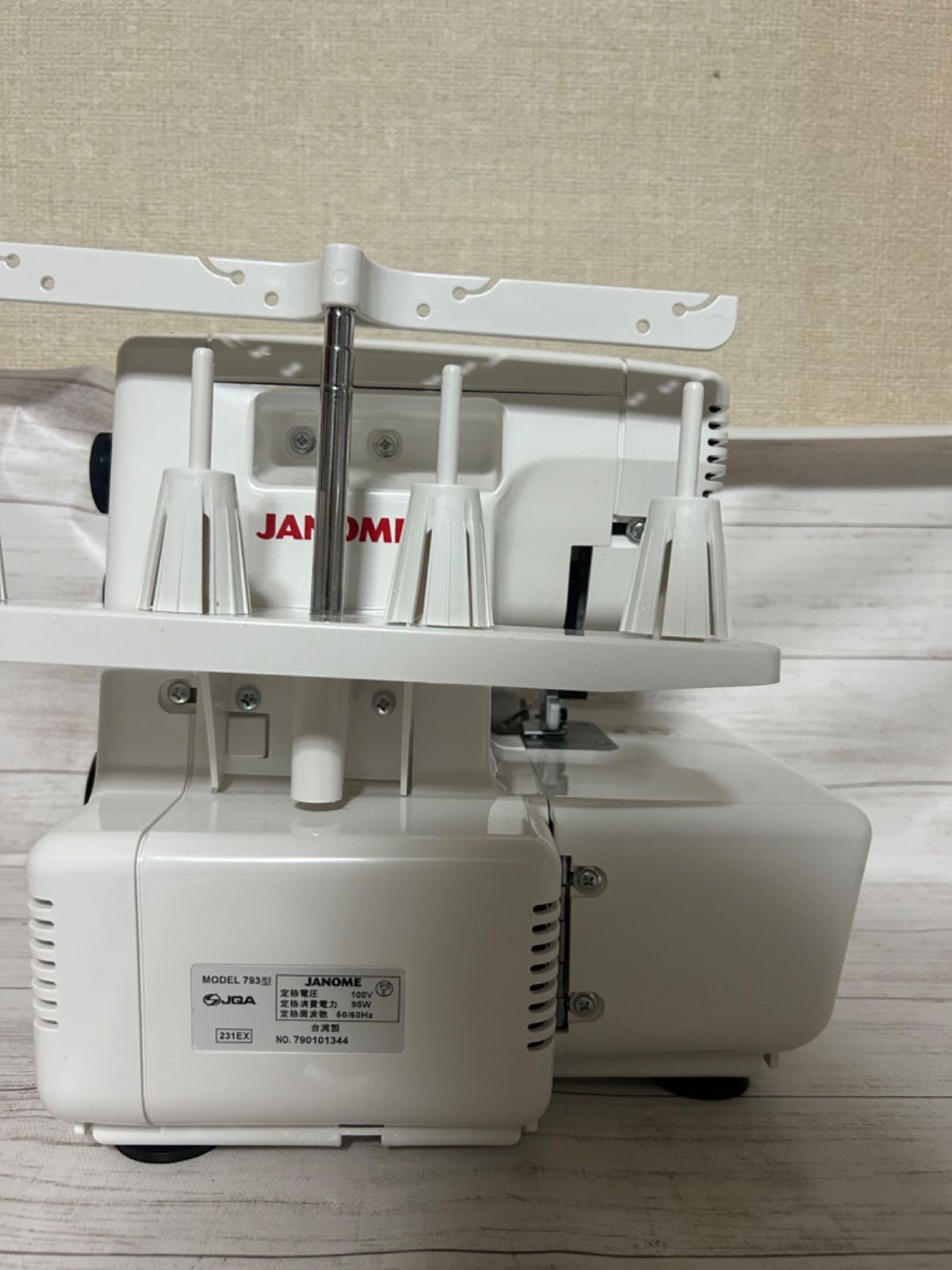 蛇の目ドリーム4本ロック。 蛇の目ミシン、4本ロック 【公式通販】