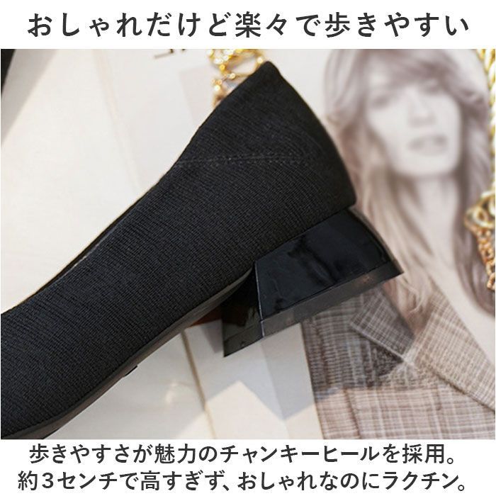 ☆ 39(24.5cm) ☆ パンプス ビジュー pmypan7221 ビジュー