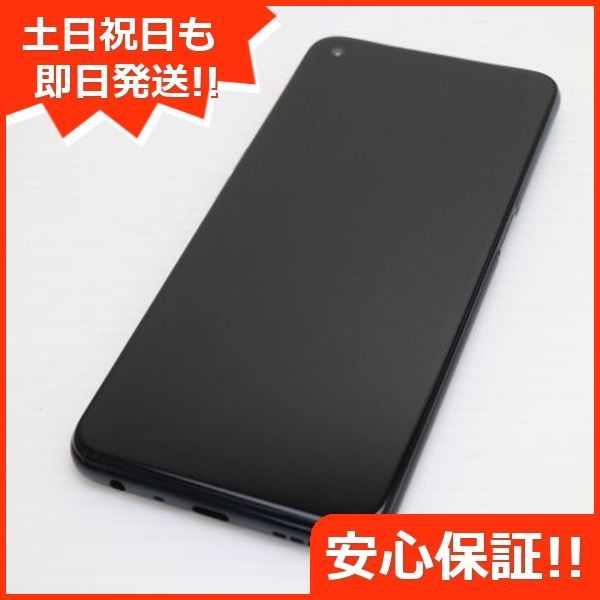 OPPO A54 5G SIMロック解除済み OP2G02　ブラック OPPO A54 5G 新品 14,980円 中古 6,700円 | ネット最安値の価格