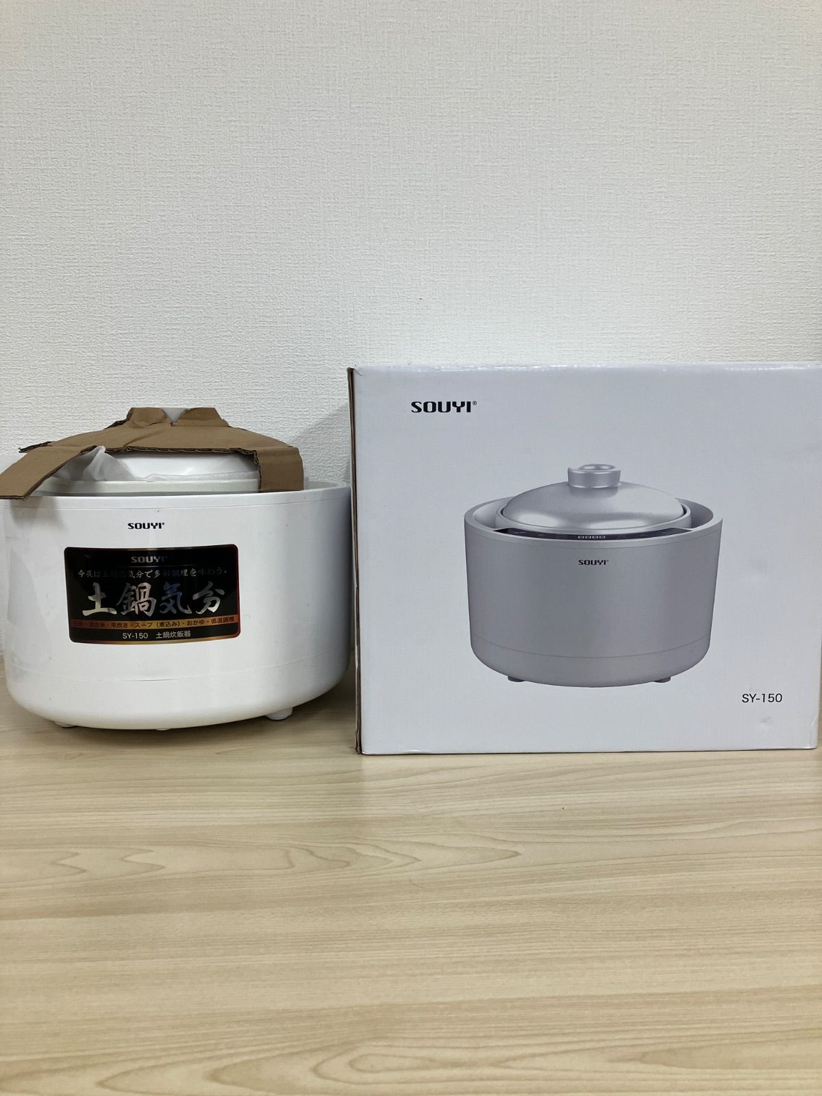 【新品未開封】A-Stage FZ03A-31WT 1ドア 冷凍庫 31L A-Stage 1ドア冷凍庫31L(冷蔵切替機能付)(FZ03A-31WT)｜A-Stage inc.