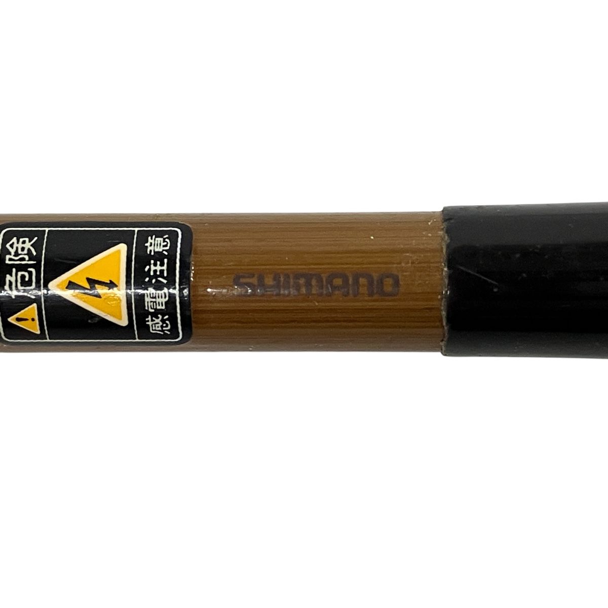 がまかつ がまへらMARK II PRO TYPE 7尺 へら竿 仕掛け巻き がまかつ がまへらMARK II PRO TYPE 7尺 へら竿 仕掛け巻き