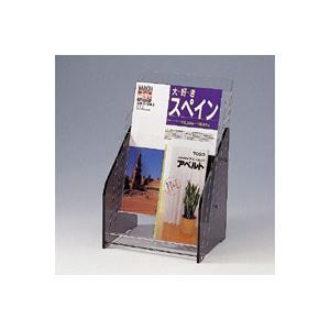 クラウン パンフレット台 アクリル製 CR-PF133-T 1台