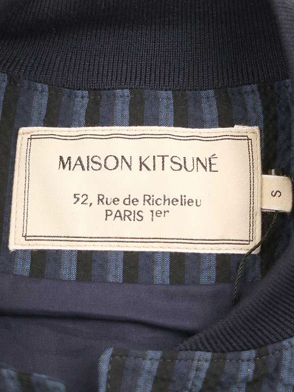 MAISON KITSUNE【お取置き中】メゾンキツネ STRIPES SEERSUCKER TEDDY ...