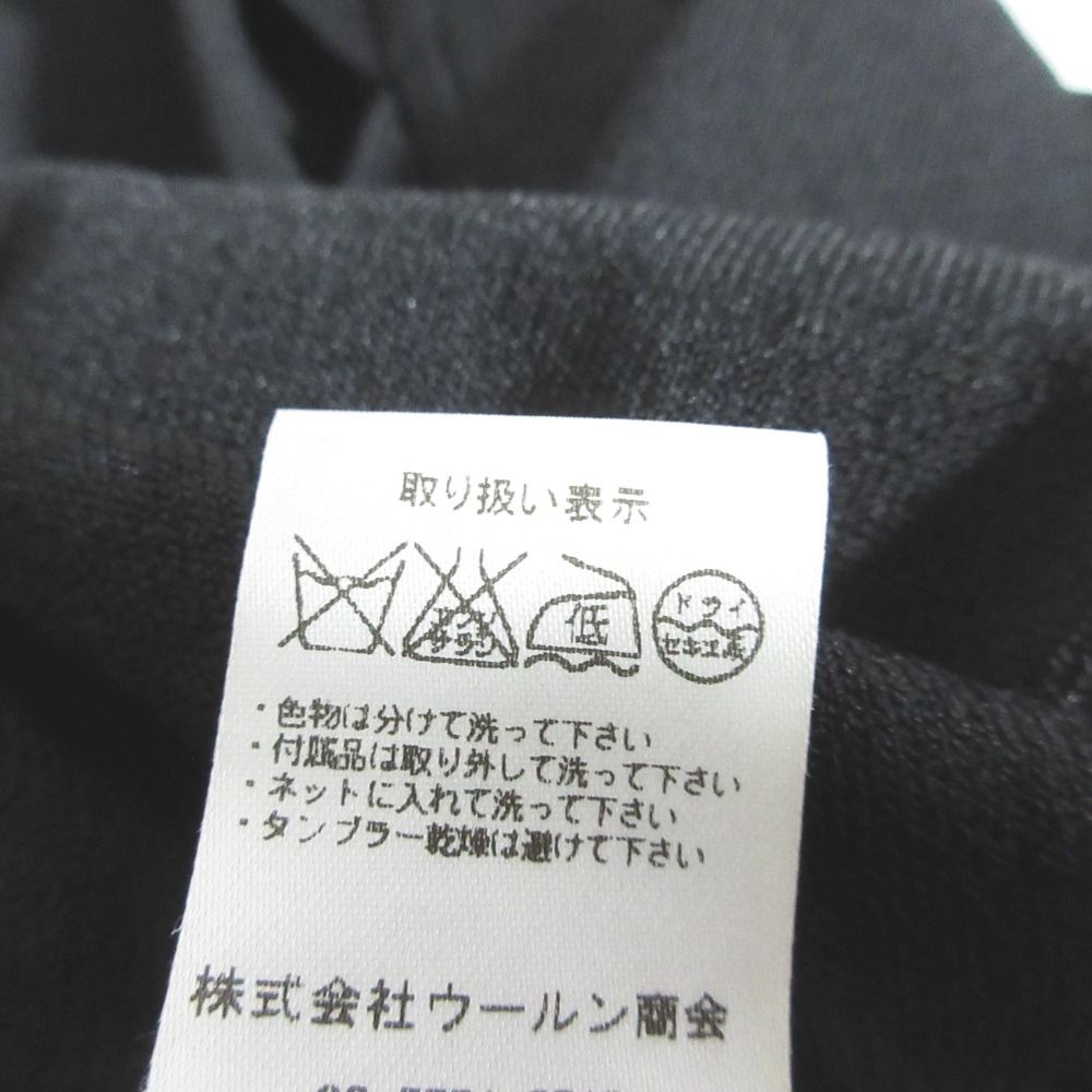 美品 MOSCHINO CHEAP AND CHIC モスキーノチープアンドシック