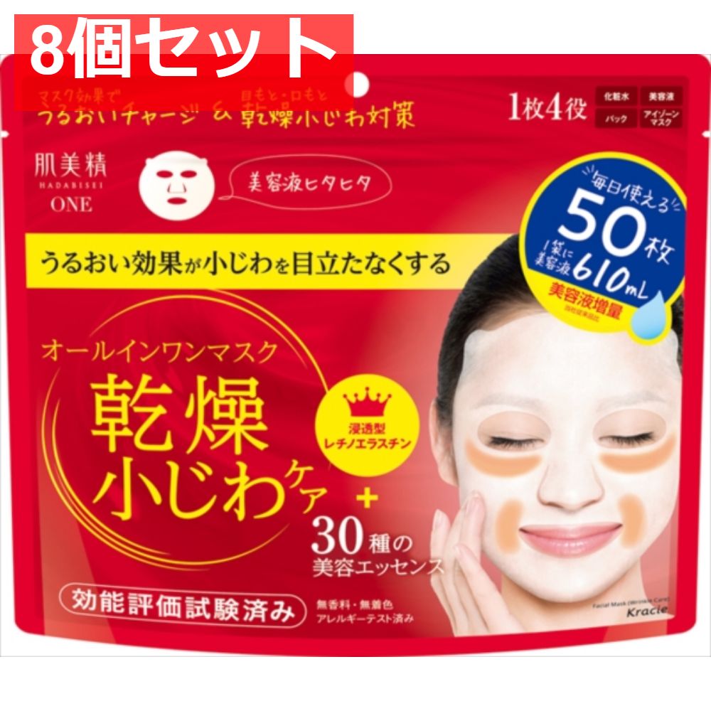 ニュースキンboost 美顔器 充電ケーブル付き ニュースキン 美顔器