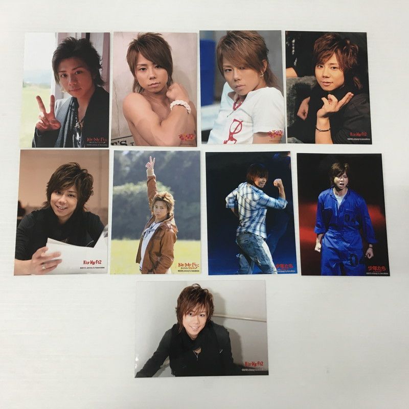 北山宏光 キスマイ Kis-My-Ftに逢えるdeShow【86-230828-yo-2