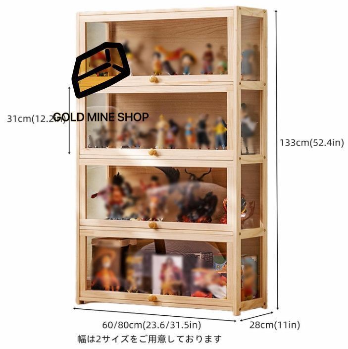 食器棚 食器棚 スリム 食器棚 ロータイプ 食器棚 ミニ 本棚 小さい 食器だな ミニ食器棚 食器棚 ひとり暮らし用 食器だな 小さめ 食器収納ケース しょっき棚 食器棚 収納 スリム食器棚 食器戸棚 長さ80cm 31.5in 4F